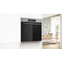 Духова шафа вбудовувана BOSCH HJG852YS0 Изображение