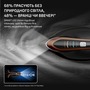 Праска з парогенератором TEFAL PRO EXPRESS VISION GV9820E0 Зображення