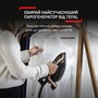 Праска з парогенератором TEFAL PRO EXPRESS VISION GV9820E0 Зображення