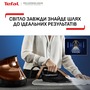 Праска з парогенератором TEFAL PRO EXPRESS VISION GV9820E0 Зображення