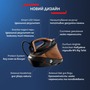 Праска з парогенератором TEFAL PRO EXPRESS VISION GV9820E0 Зображення