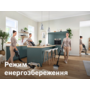 Пилосос акумуляторний BOSCH BCS1041WAC Изображение