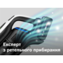 Пилосос акумуляторний BOSCH BCS1041WAC Изображение