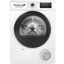Сушильная машина BOSCH WTH85206UA Изображение