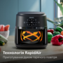 Мультипечь PHILIPS Серия 2000 NA221/00 Изображение