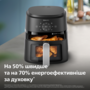 Мультипечь PHILIPS Серия 2000 NA221/00 Изображение