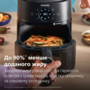 Мультипечь PHILIPS Серия 2000 NA221/00 Изображение
