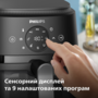 Мультипечь PHILIPS Серия 2000 NA221/00 Изображение