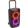 Акустическая система JBL PartyBox 520 (JBLPARTYBOX520EU) Изображение