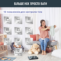 Смарт-весы Tefal GOODVIBES LIFE + BM9620S1 Изображение