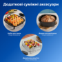 Мультипіч PHILIPS Ovi Dual NA351/00 Зображення