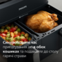Мультипіч PHILIPS Ovi Dual NA351/00 Зображення