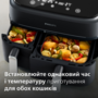 Мультипіч PHILIPS Ovi Dual NA351/00 Зображення