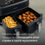 Мультипіч PHILIPS Ovi Dual NA351/00 Зображення