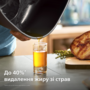 Мультипечь PHILIPS Ovi NA332/00 Изображение