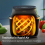 Мультипечь PHILIPS Ovi NA332/00 Изображение