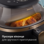 Мультипечь PHILIPS Ovi NA332/00 Изображение