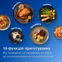 Мультипечь PHILIPS Ovi NA332/00 Изображение
