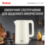Електрочайник Tefal Thermo Protect KO140AE0 ivory Зображення