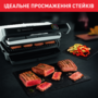 Гриль TEFAL OptiGrill Elite XL GC760D30 Изображение