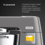 Кухонная машина KENWOOD Titanium Chef Patissier KWL90.004SI Изображение