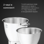 Кухонная машина KENWOOD Titanium Chef Patissier KWL90.004SI Изображение
