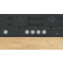 Варочная поверхность газовая BOSCH PRS9A6H40 Изображение