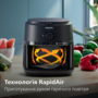 Мультипечь PHILIPS Серия 1000 NA120/00 Изображение