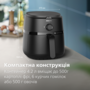 Мультипечь PHILIPS Серия 1000 NA120/00 Изображение