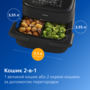 Мультипіч PHILIPS Ovi Dual NA150/00 з двома кошиками Зображення