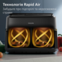 Мультипіч PHILIPS Ovi Dual NA150/00 з двома кошиками Зображення