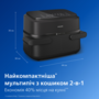 Мультипіч PHILIPS Ovi Dual NA150/00 з двома кошиками Зображення