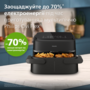 Мультипіч PHILIPS Ovi Dual NA150/00 з двома кошиками Зображення