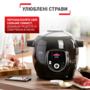 Мультиварка-скороварка TEFAL Cook4me+ Connect CY855830 Изображение
