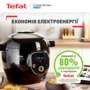 Мультиварка-скороварка TEFAL Cook4me+ Connect CY855830 Изображение
