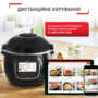 Мультиварка-скороварка TEFAL Cook4me Touch CY912830 Изображение
