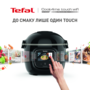 Мультиварка-скороварка TEFAL Cook4me Touch CY912830 Изображение