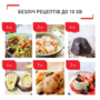 Мультиварка-скороварка TEFAL Cook4me Touch CY912830 Изображение