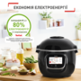 Мультиварка-скороварка TEFAL Cook4me Touch CY912830 Изображение