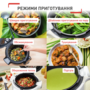 Мультиварка-скороварка TEFAL Cook4me Touch CY912830 Изображение