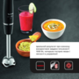 Блендер TEFAL INFINY FORCE 3IN1 HB943838 Зображення
