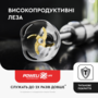 Блендер TEFAL INFINY FORCE 3IN1 HB943838 Зображення