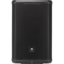 Акустическая система JBL PRX915 (JBL-PRX915-EK) Изображение