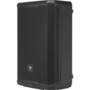 Акустическая система JBL PRX915 (JBL-PRX915-EK) Изображение