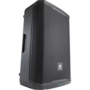 Акустическая система JBL PRX915 (JBL-PRX915-EK) Изображение
