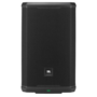 Акустика JBL PRX912 (JBL-PRX912-EK) Изображение