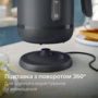 Электрочайник PHILIPS Essentials Collection Series 1000 HD9314/90 Изображение