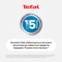 Блендер TEFAL PerfectMix + BL871D31 Изображение