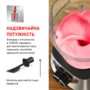 Блендер TEFAL PerfectMix + BL871D31 Изображение