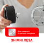 Блендер TEFAL PerfectMix + BL871D31 Изображение